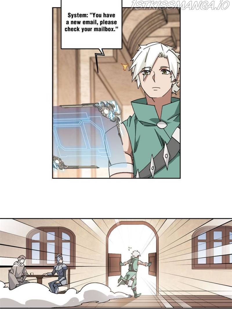 Virtual World: Close Combat Mage Chapter 313 - page 17