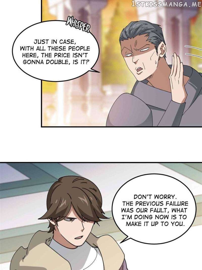 Virtual World: Close Combat Mage Chapter 336 - page 17