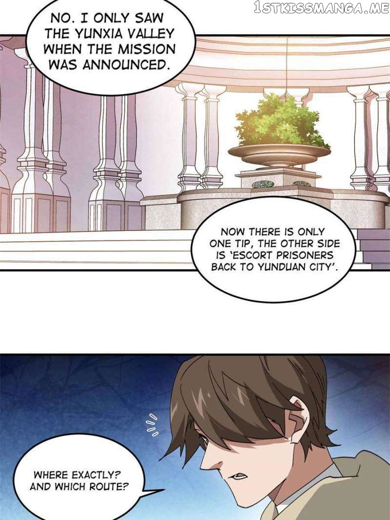 Virtual World: Close Combat Mage Chapter 336 - page 19