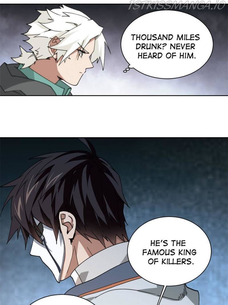 Virtual World: Close Combat Mage Chapter 312 - page 13