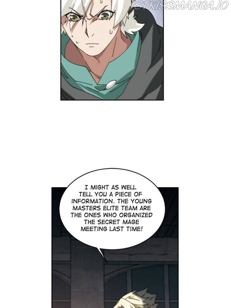 Virtual World: Close Combat Mage Chapter 312 - page 16