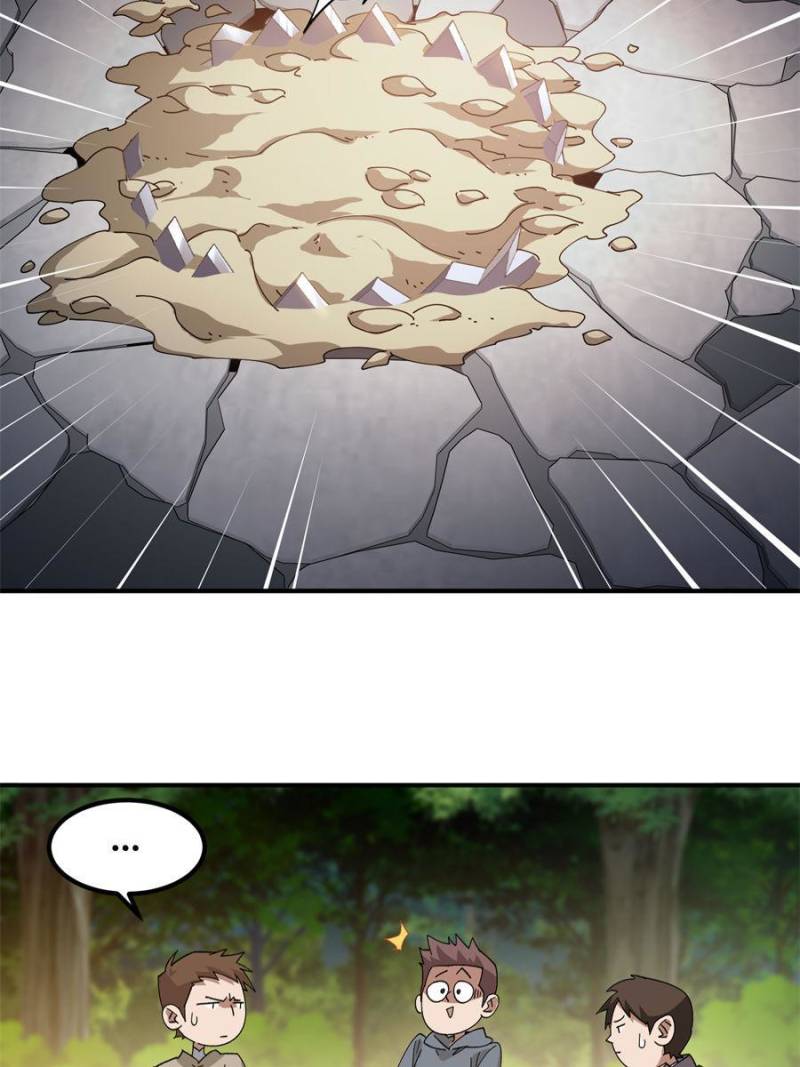 Virtual World: Close Combat Mage Chapter 337 - page 22