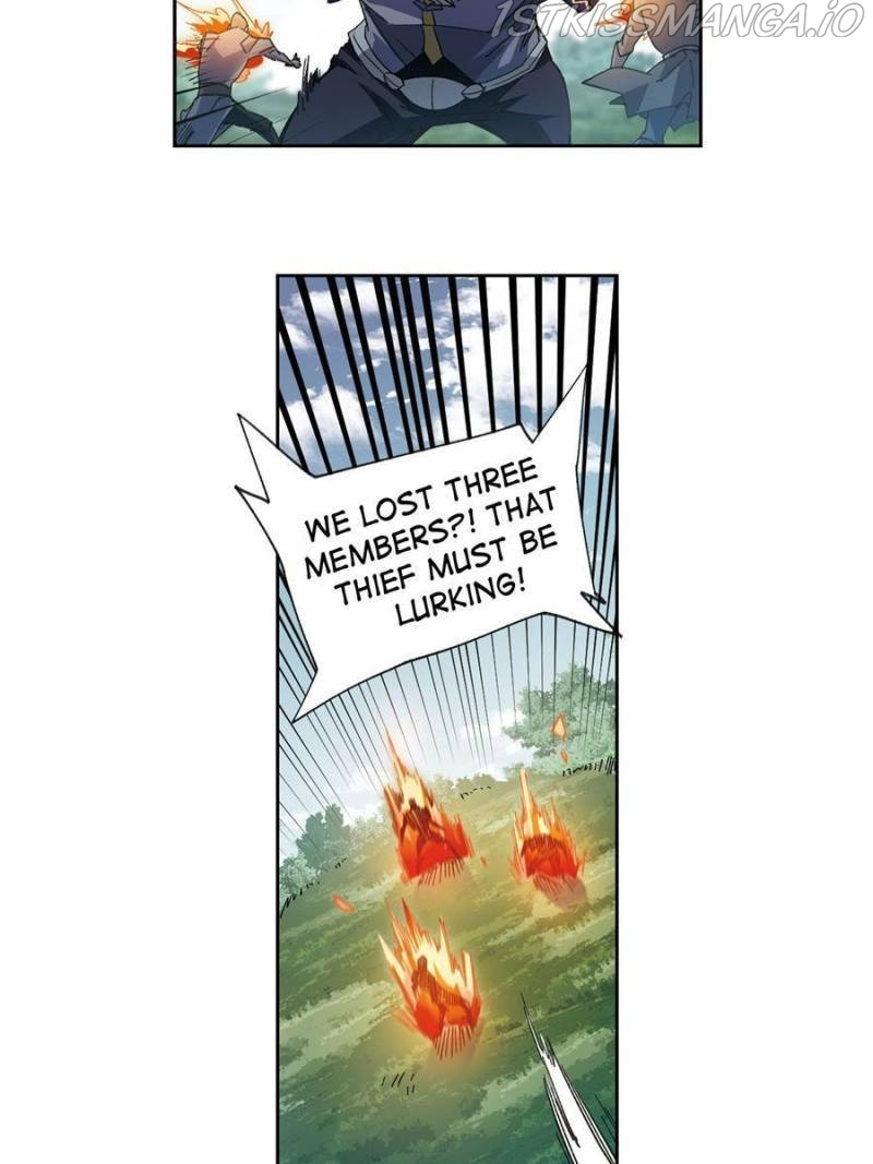 Virtual World: Close Combat Mage chapter 309 - page 4