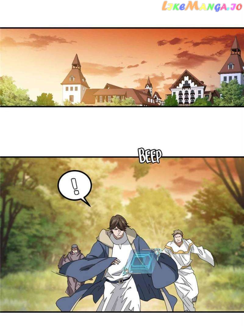 Virtual World: Close Combat Mage Chapter 338 - page 16