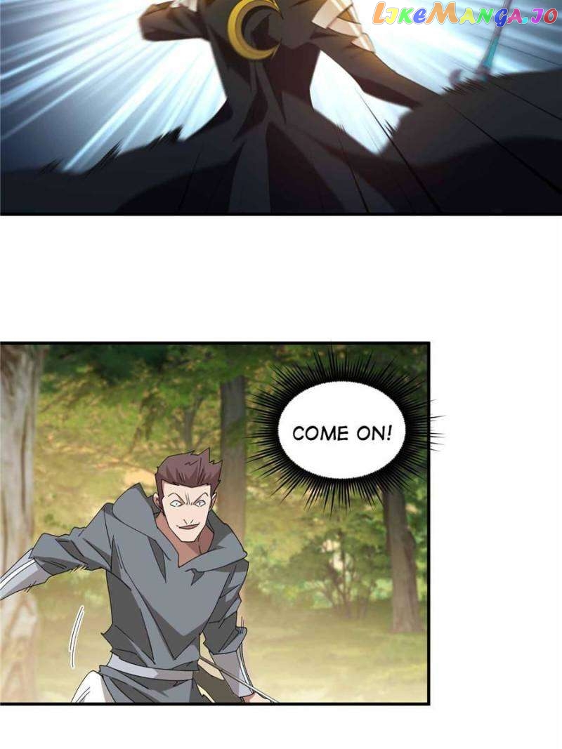Virtual World: Close Combat Mage Chapter 338 - page 8