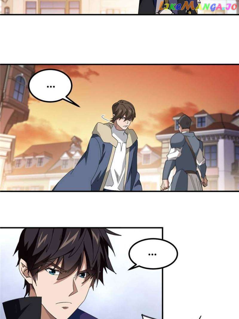 Virtual World: Close Combat Mage Chapter 339 - page 13