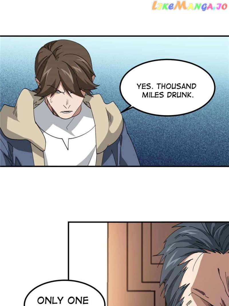 Virtual World: Close Combat Mage Chapter 339 - page 4