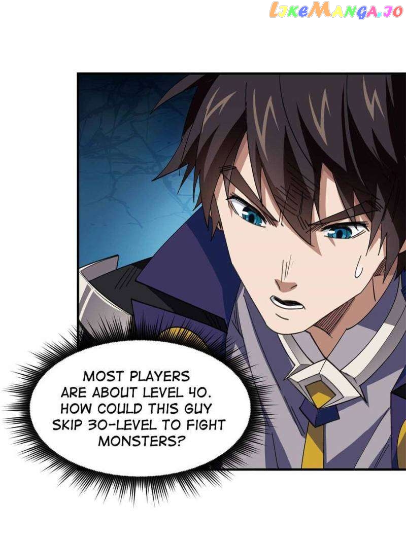 Virtual World: Close Combat Mage Chapter 340 - page 10