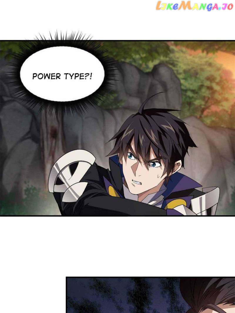 Virtual World: Close Combat Mage Chapter 340 - page 21