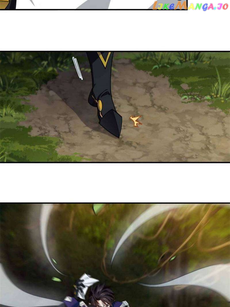 Virtual World: Close Combat Mage Chapter 340 - page 7
