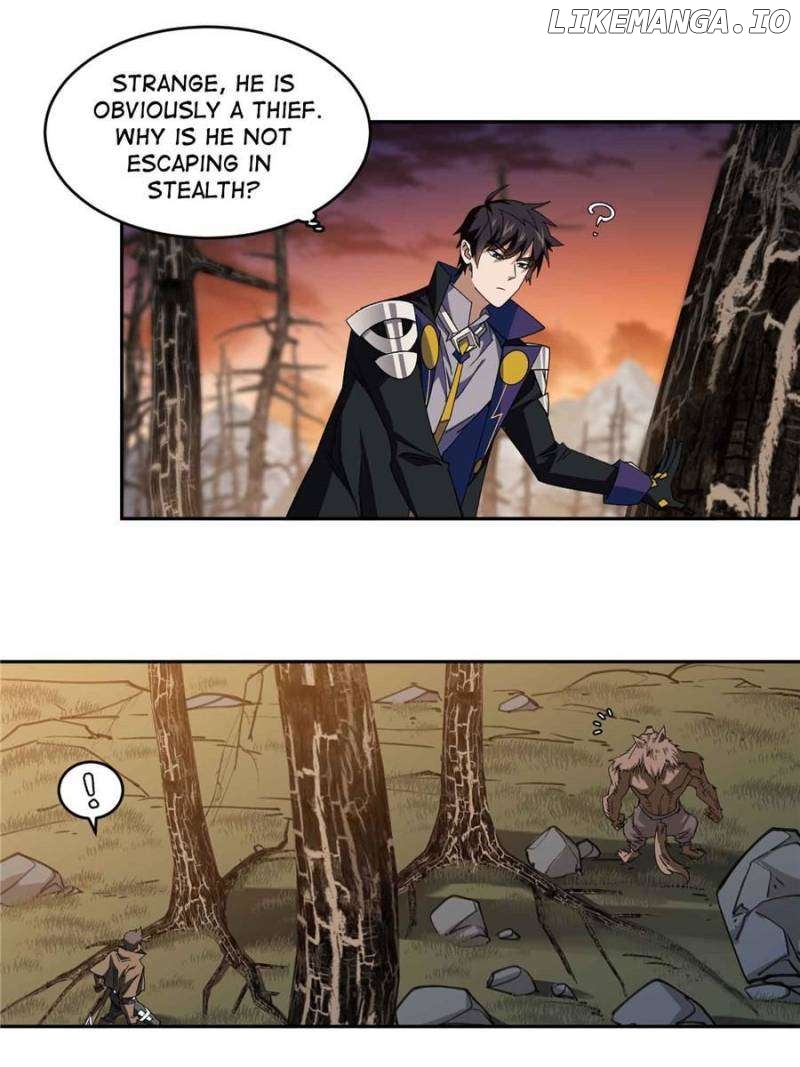 Virtual World: Close Combat Mage Chapter 343 - page 17