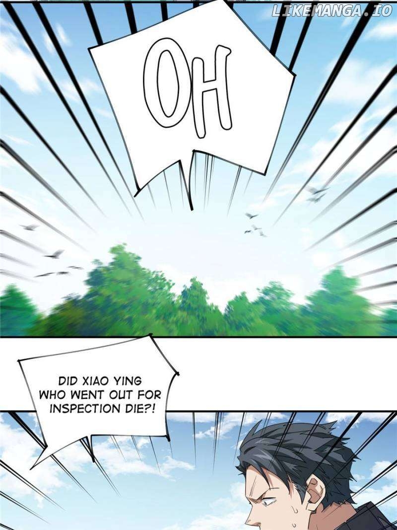 Virtual World: Close Combat Mage Chapter 367 - page 17