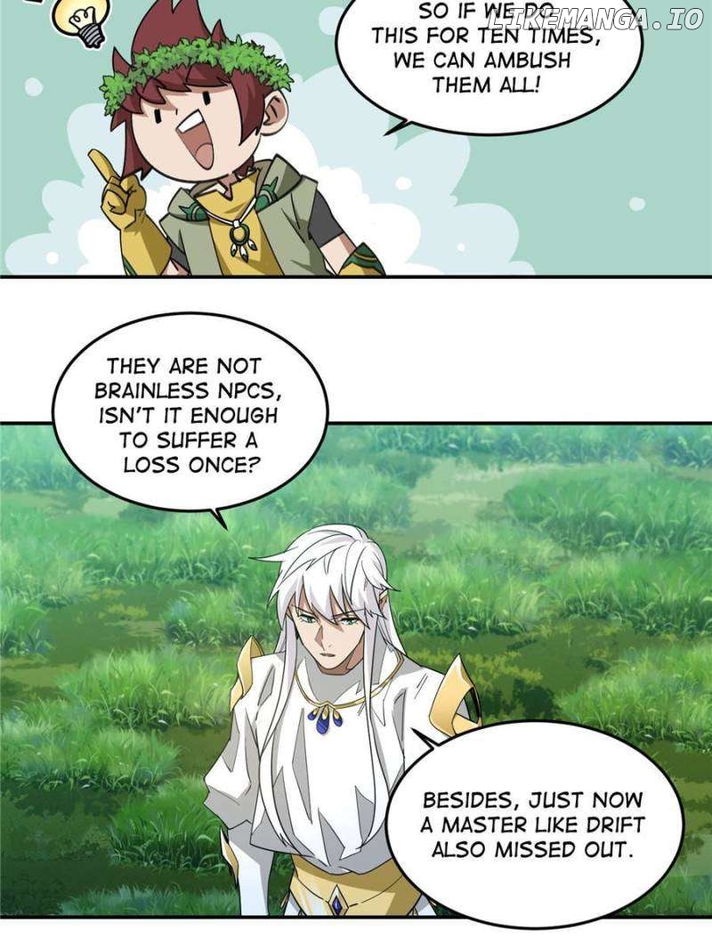Virtual World: Close Combat Mage Chapter 367 - page 3
