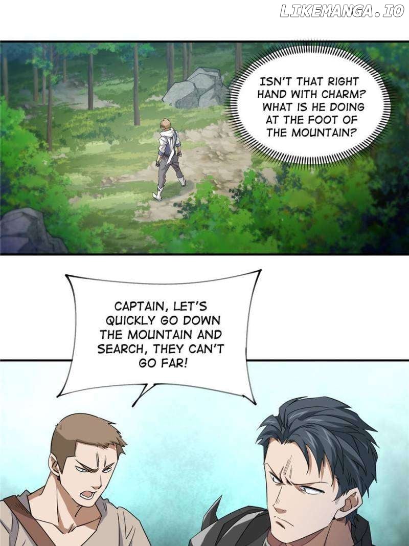 Virtual World: Close Combat Mage Chapter 367 - page 7