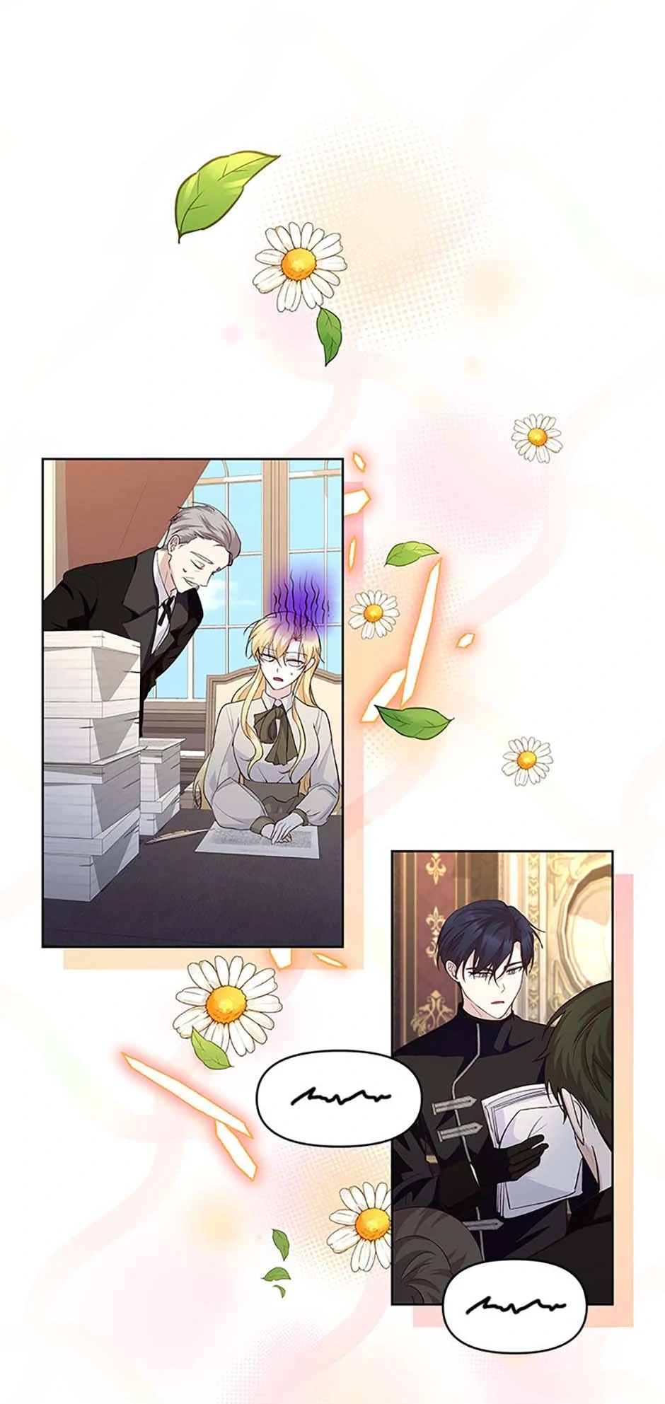 Once Married Chapter 50 - page 19
