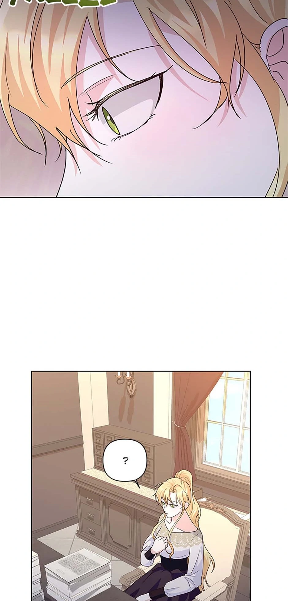 Once Married Chapter 50 - page 28