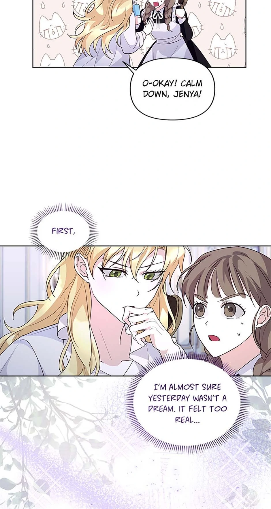 Once Married Chapter 43 - page 5