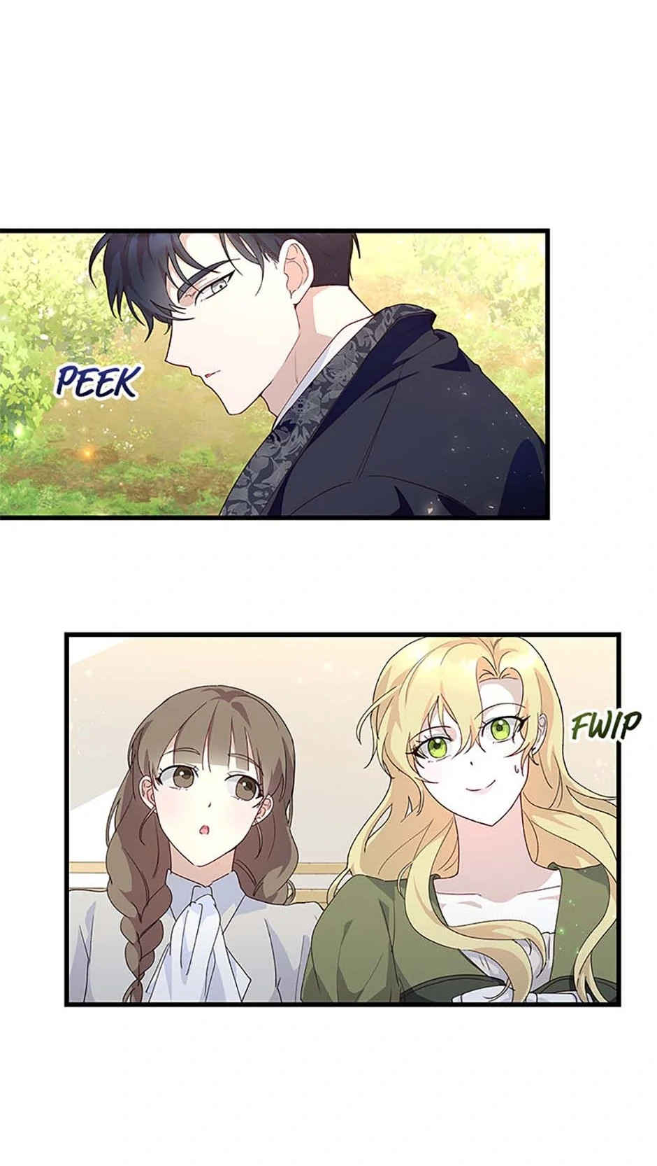 Once Married Chapter 35 - page 6