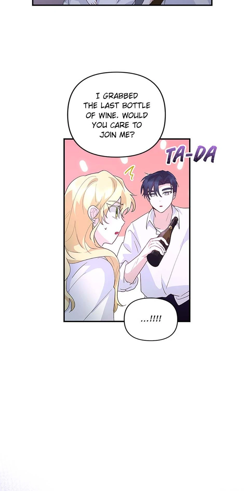Once Married Chapter 34 - page 31