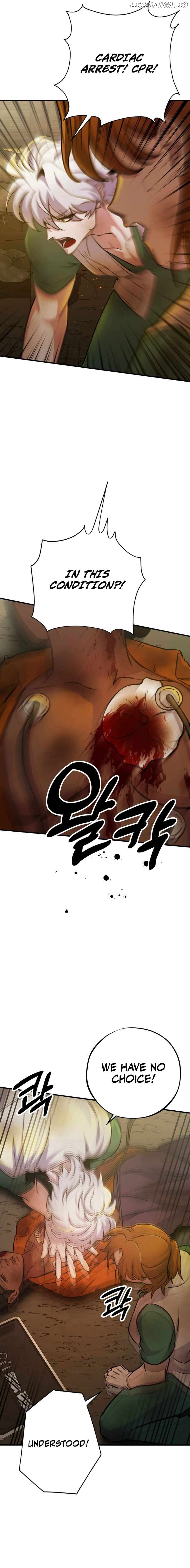 Medical Top Surgeon Chapter 1 - page 12