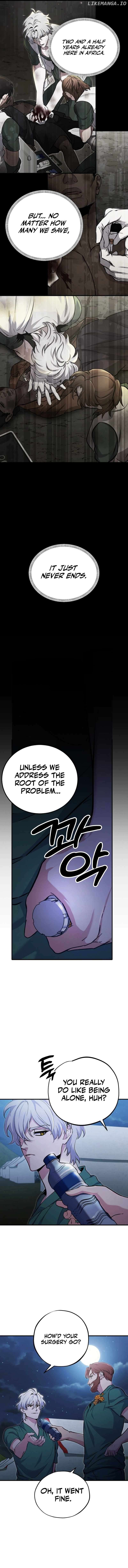 Medical Top Surgeon Chapter 1 - page 17