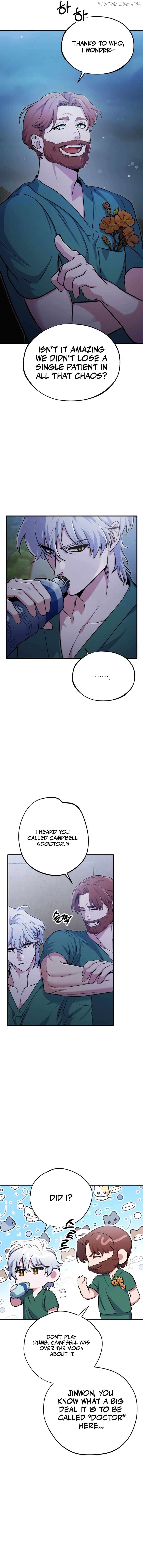Medical Top Surgeon Chapter 1 - page 18