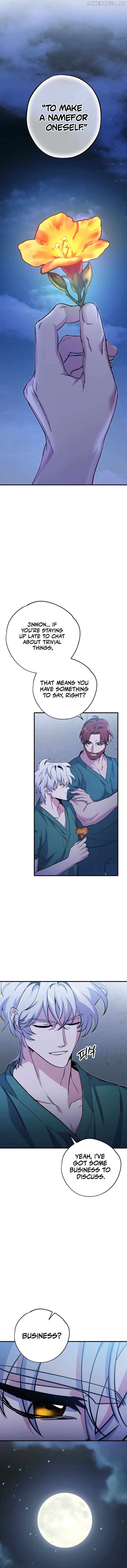Medical Top Surgeon Chapter 1 - page 23