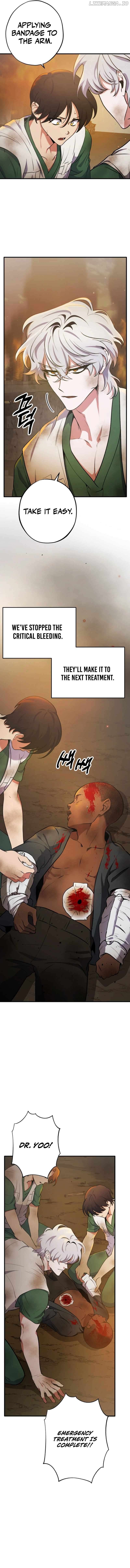Medical Top Surgeon Chapter 1 - page 4
