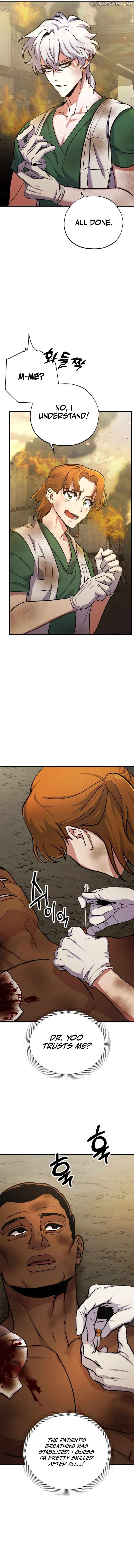Medical Top Surgeon Chapter 1 - page 7