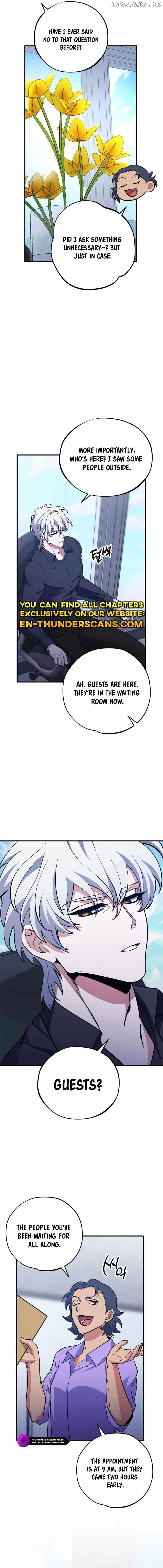 Medical Top Surgeon Chapter 3 - page 17