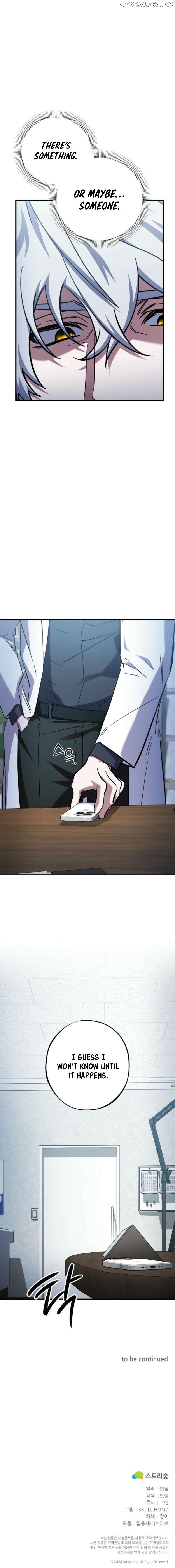 Medical Top Surgeon Chapter 33 - page 12