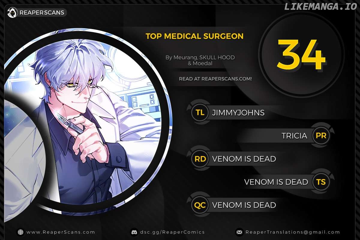 Medical Top Surgeon Chapter 34 - page 1
