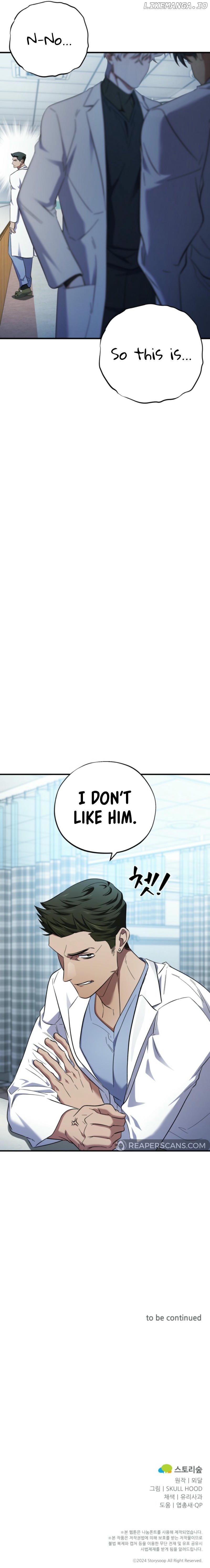 Medical Top Surgeon Chapter 37 - page 14