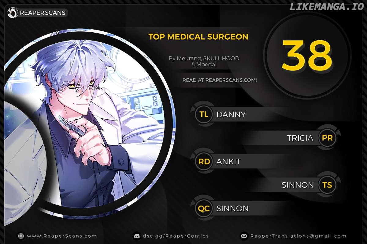 Medical Top Surgeon Chapter 38 - page 1