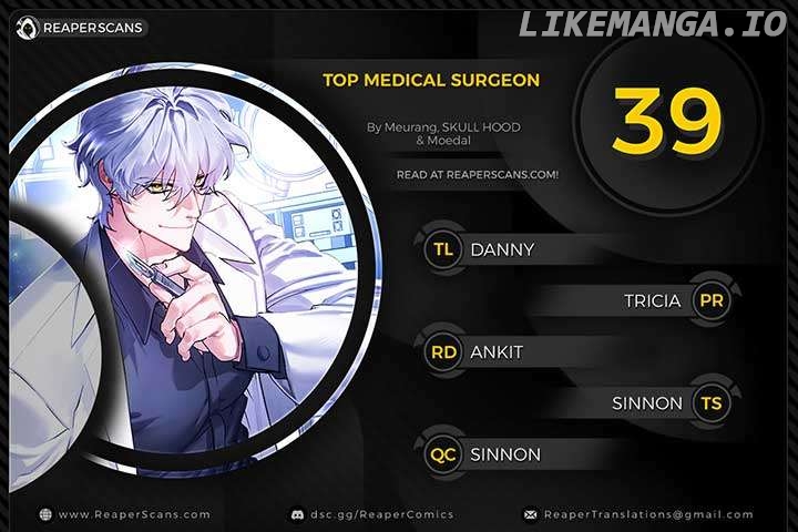 Medical Top Surgeon Chapter 39 - page 1