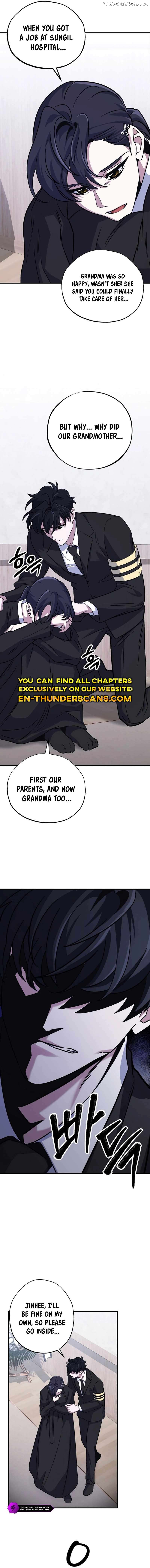 Medical Top Surgeon Chapter 4 - page 11