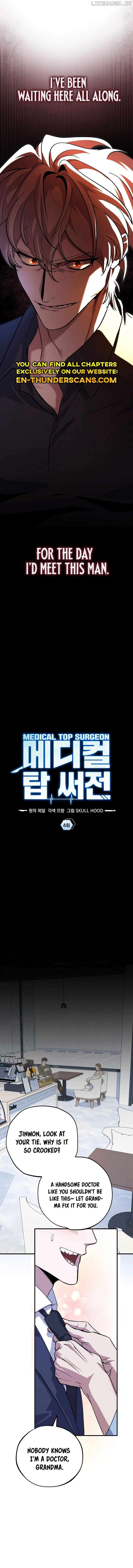 Medical Top Surgeon Chapter 4 - page 2