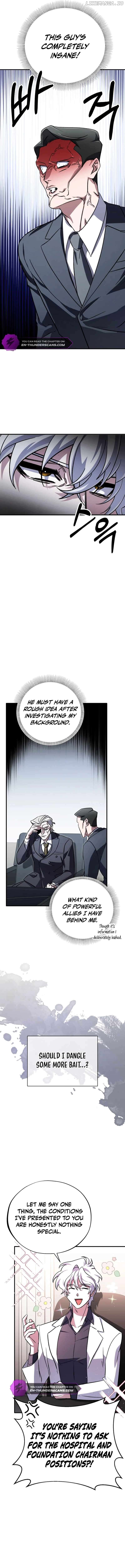 Medical Top Surgeon Chapter 5 - page 17