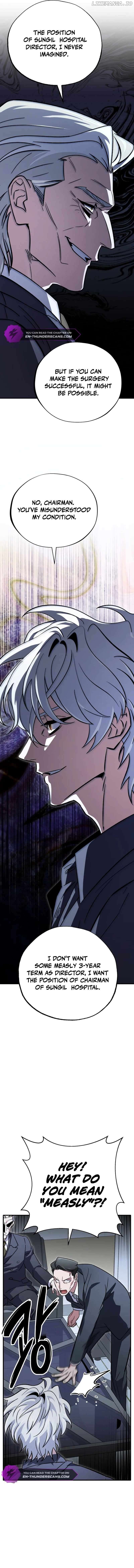 Medical Top Surgeon Chapter 5 - page 8