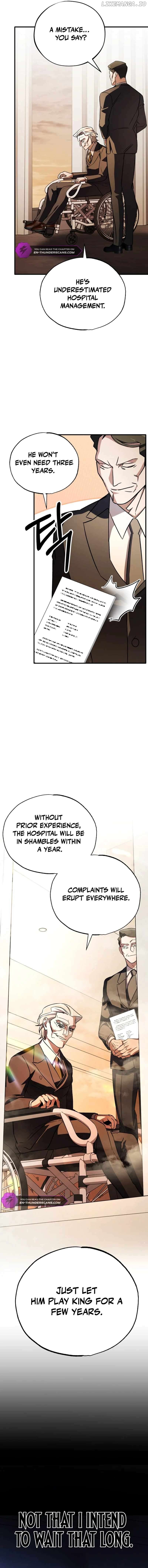 Medical Top Surgeon Chapter 6 - page 15