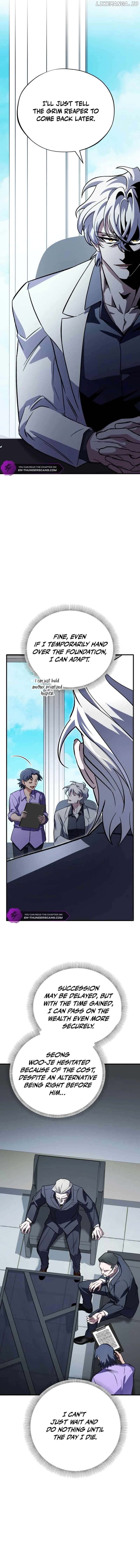 Medical Top Surgeon Chapter 6 - page 6