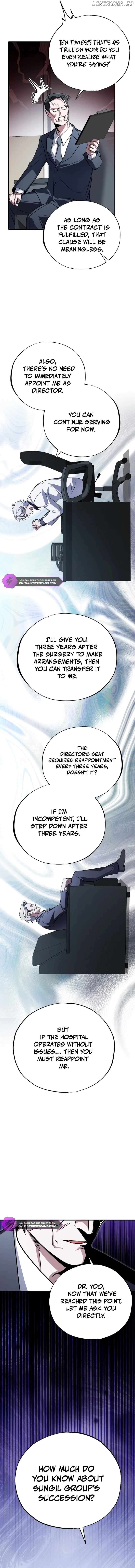 Medical Top Surgeon Chapter 6 - page 8