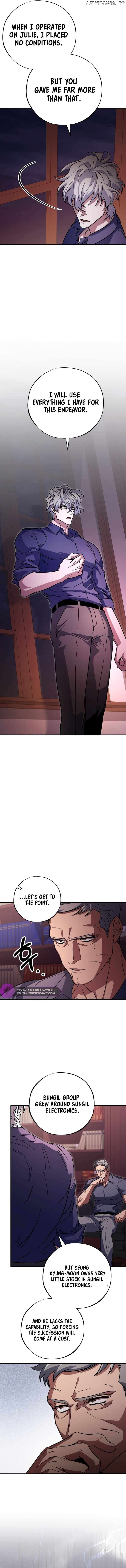 Medical Top Surgeon Chapter 7 - page 15
