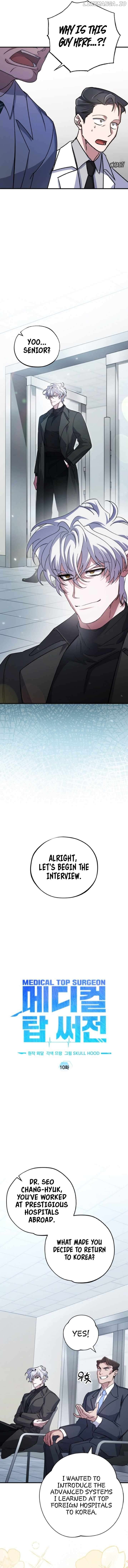 Medical Top Surgeon Chapter 10 - page 10