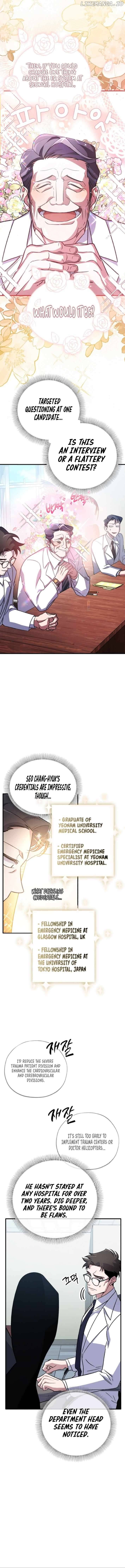 Medical Top Surgeon Chapter 10 - page 11