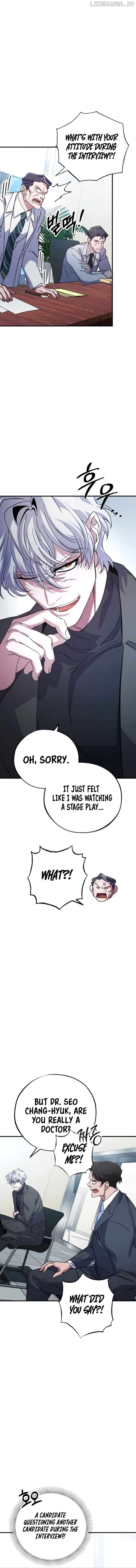 Medical Top Surgeon Chapter 10 - page 14