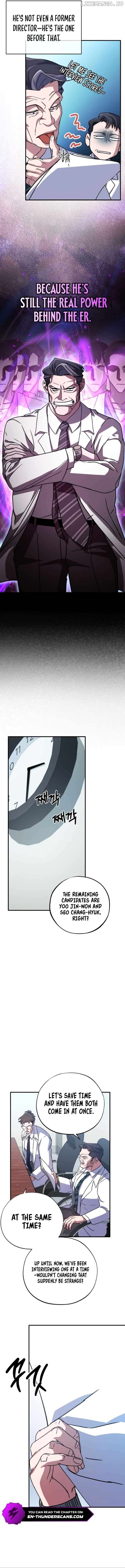 Medical Top Surgeon Chapter 10 - page 7