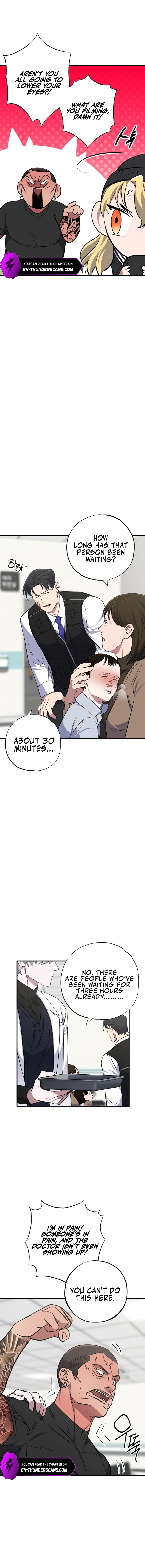 Medical Top Surgeon Chapter 18 - page 14