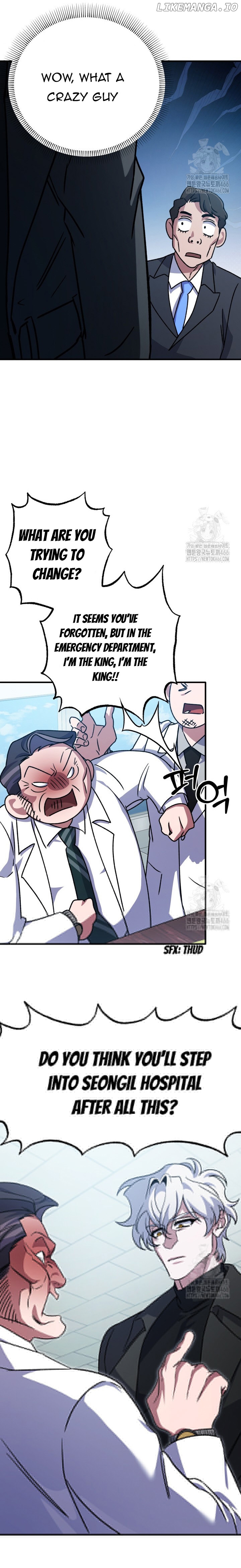 Medical Top Surgeon Chapter 11 - page 19
