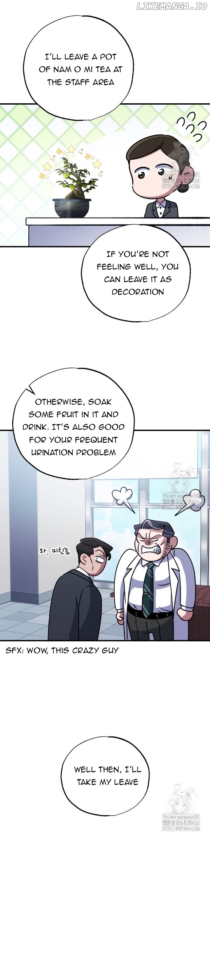 Medical Top Surgeon Chapter 11 - page 22